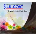 Silk Coat  Smooth Hair Serum Hair Coat 50ml. 