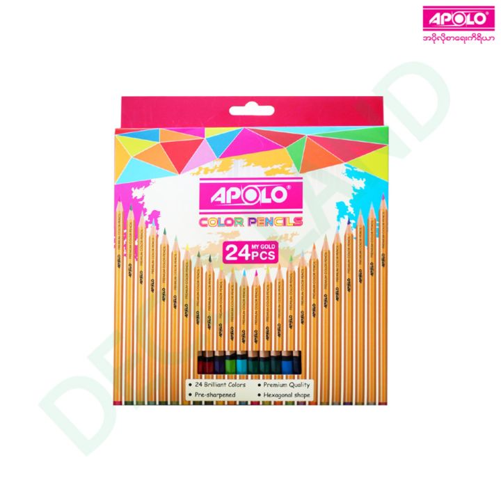 APOLO%20Color%20Pencil%20(24%20Colors)%20-%20Image%203