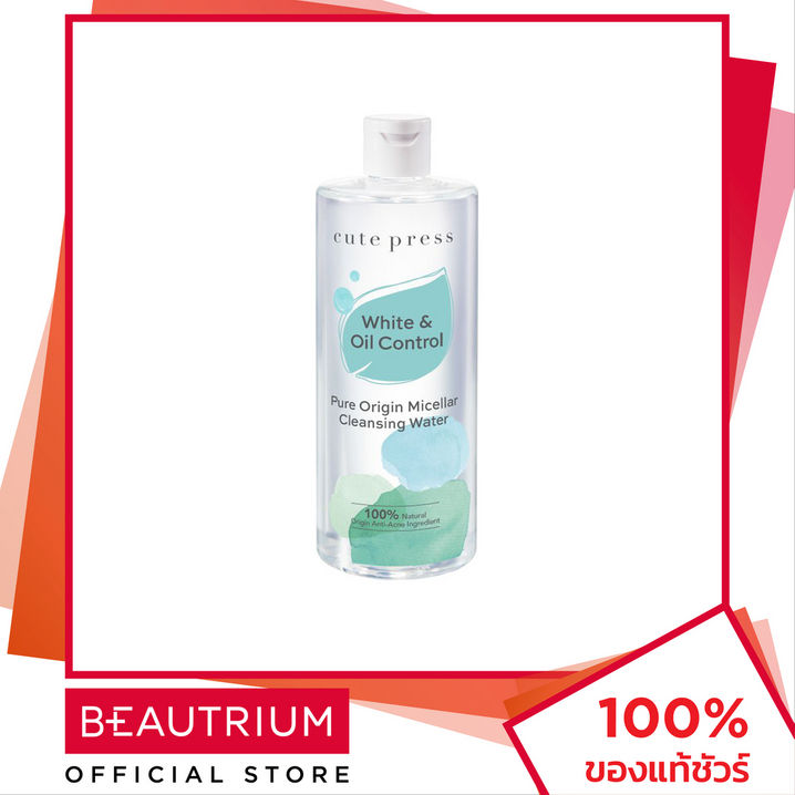 (Preorder)Cute%20Press%20Pure%20Origin%20Micellar%20Cleansing%20Water%20Removes%20Makeup%20500ml%20Beautrium%20Cute%20Press%20-%20Image%202