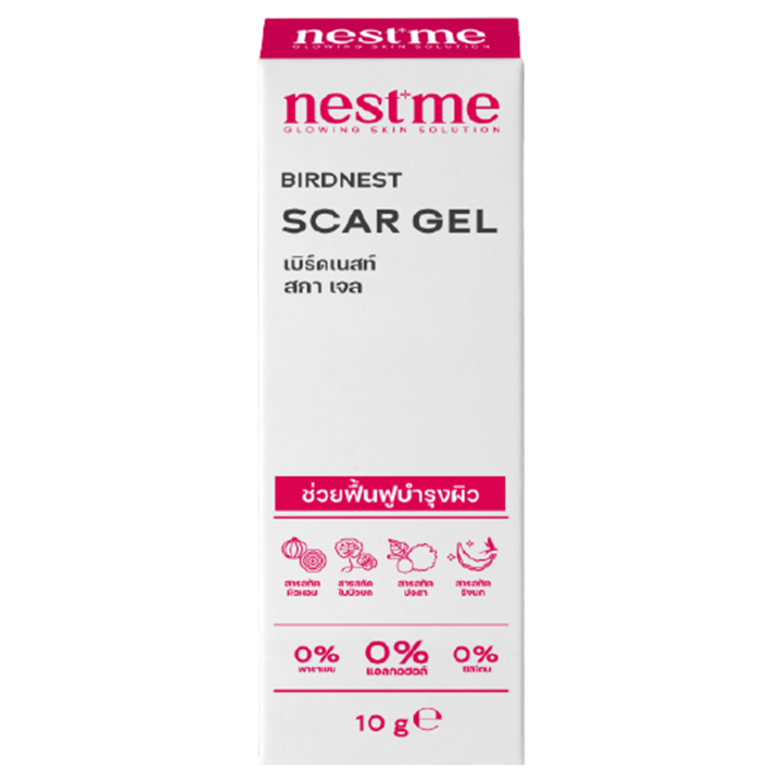 (Preorder)%20NEST%20ME%20-%20Birdnest%20Scar%20Gel%20(10%20g.)%20NEST%20ME%20Birdnest%20Scar%20Gel%20-%20Image%203