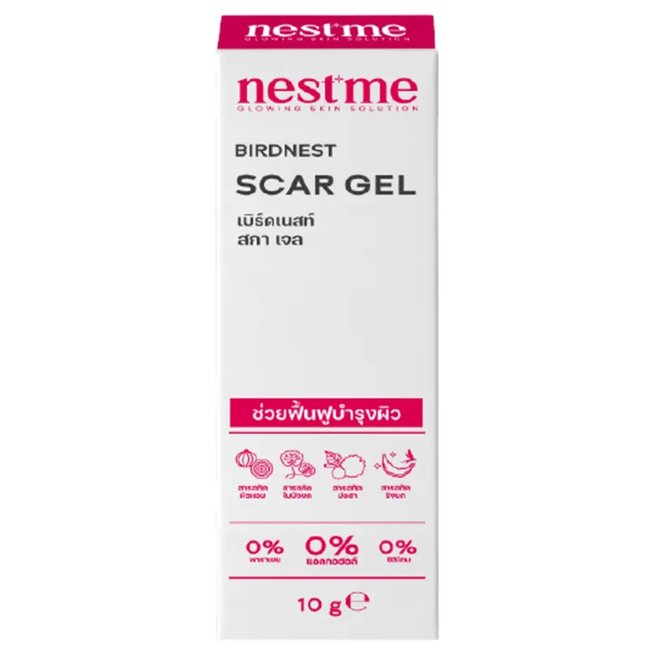 (Preorder)%20NEST%20ME%20-%20Birdnest%20Scar%20Gel%20(10%20g.)%20NEST%20ME%20Birdnest%20Scar%20Gel%20-%20Image%203