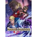 PC Game Double Dragon Revive (3 DVDs) (Game with 64GB Flash Drive). 