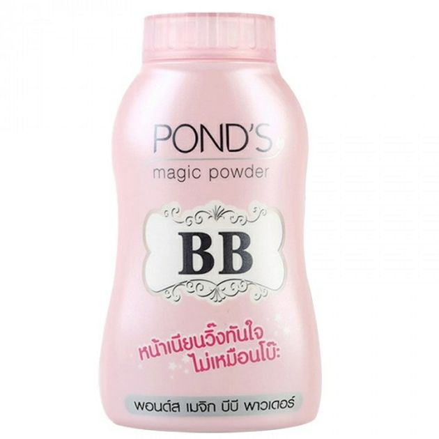 Ponds%20BB%20magic%20powder%20-%20Image%204