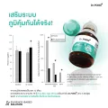 (Preorder)  Dr.PONG Zinc Bisglycinate Zinc Bisglycinate 15 mg. Good absorption, helps strengthen immunity, controls oil, takes care of acne problems.. 