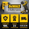 (Preorder) DEWALT model DWHT10910 Dewalt pocket knife, black handle ဓား. 