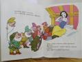 စနိုးဝှိုက်နှင့်လူပုလေး 7 ယောက် / Snow White & The Seven Dwarfs - Book. 