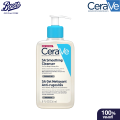 (Preorder) Cerave SA Smoothing Cleanser 236 ML။ Cerave SA Smoothing Cleanser 236 ml။. 