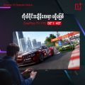 OnePlus TV Y1G 32 inches. 