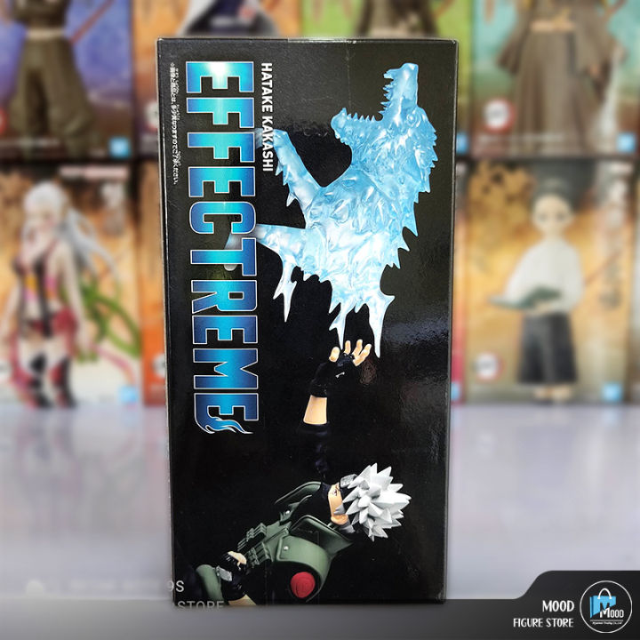 Naruto:%20Shippuden%20Effectreme%20Kakashi%20Hatake%20-%20Image%202