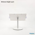 Height Adjustable Book Stand – UPERGO. 