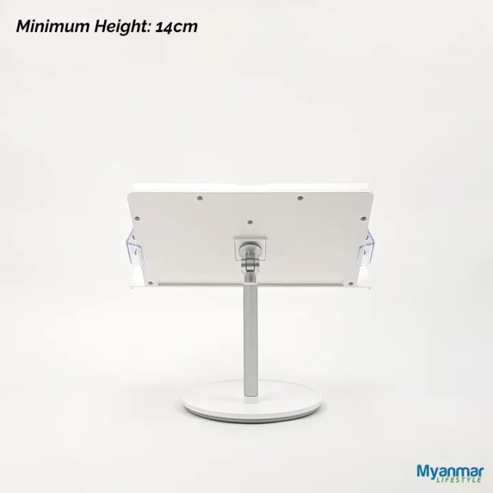 Height%20Adjustable%20Book%20Stand%20%E2%80%93%20UPERGO%20-%20Image%208