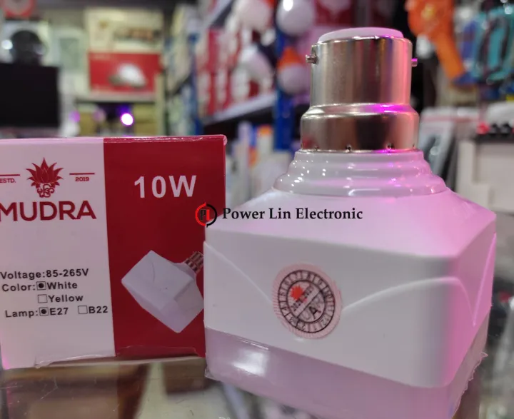 MUDRA%2010W%20LED%20Square%20Light%20-%20Image%205