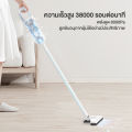 (Preorder) Simplus X PP Krit Vacuum Cleaner Wireless Vacuum Cleaner 8000pa XCQH012 ဖုန်စုပ်စက်. 
