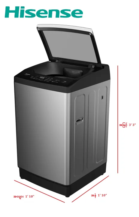 Hisense%20Washing%20Machine%20WTJA1101T(10.5Kg)Fully%20Auto(Titanium%20Colour)%20-%20Image%206