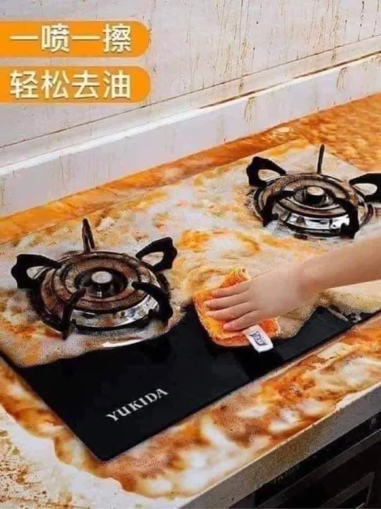 ‌Kitchen Cleaner | Shop.com.mm