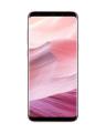 Galaxy S8 (4G) Dual Sim – Pink Gold. 