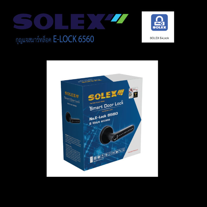 (Preorder)%20SOLEX%20Smart%20Lock%20Key%20No.E-LOCK6560(SmartDoorLock)%20%E1%80%90%E1%80%B6%E1%80%81%E1%80%AB%E1%80%B8%E1%80%9C%E1%80%80%E1%80%BA%E1%80%80%E1%80%AD%E1%80%AF%E1%80%84%E1%80%BA%E1%80%9E%E1%80%B1%E1%80%AC%E1%80%B7%20-%20Image%207