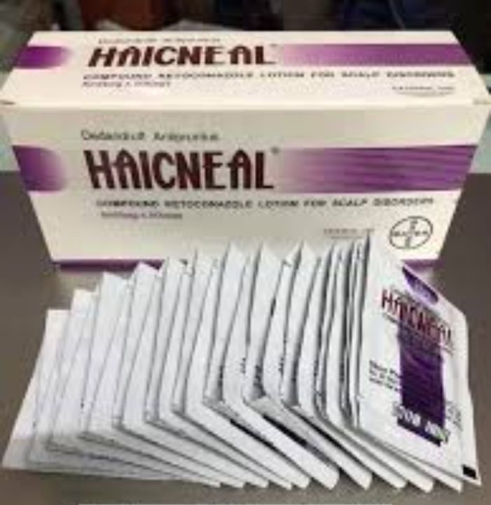 haicneal ထုတ်(ဟက်နီးလ်)(5ml)