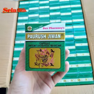 PAURUSH%20JIWAN%20%E1%80%A1%E1%80%AD%E1%80%94%E1%80%B9%E1%80%92%E1%80%AD%E1%80%9A%E1%80%9D%E1%80%86%E1%80%B1%E1%80%B8%20-%20Image%208