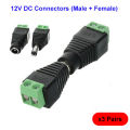 12V DC Power Connectors (Male+Female). 