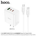 Hoco C126 Pure Power Three-port PD40W (2C1A) Charger (Type C to Type C Set). 