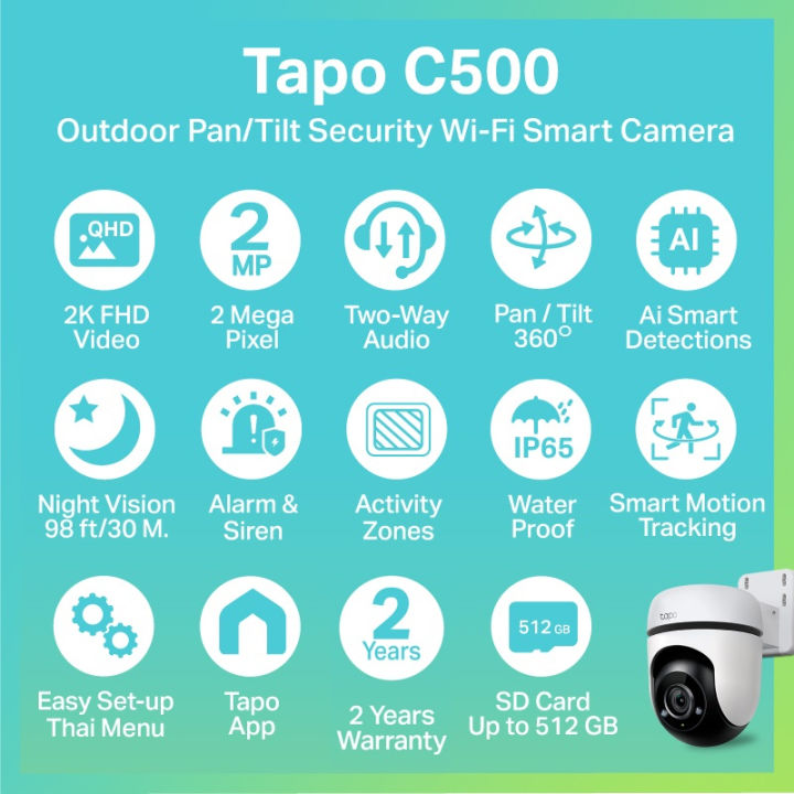 (Preorder)%20TP-Link%20Tapo%20C500%20Full%20HD1080p%20/%20C510W%20/%20C520WS%20Outdoor%20Pan/Tilt%20Security%20WiFi%20Camera,%20CCTV,%20WiFi,%20Outdoor,%20360%C2%B0%20View,%20Waterproof,%20IP65,%20Weatherproof,%20Two-Way%20Audio%20-%20Image%202