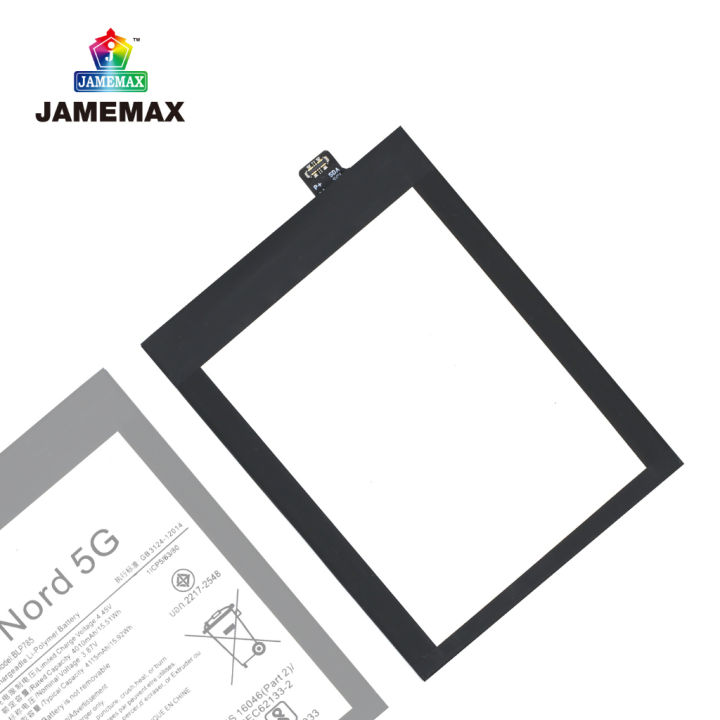 (Preorder)JAMEMAX%20Battery%20OnePlus%201+Nord%205G%20Battery%20Model%20BLP785%20(4115mAh)%20Free%20screwdriver%20set%20hot!!!%20-%20Image%206
