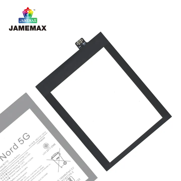 (Preorder)JAMEMAX%20Battery%20OnePlus%201+Nord%205G%20Battery%20Model%20BLP785%20(4115mAh)%20Free%20screwdriver%20set%20hot!!!%20-%20Image%206