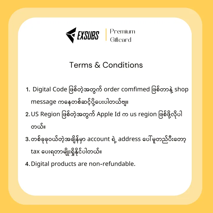 Apple%20Gift%20Card%20(US)%20%E2%80%93%20$2%20to%20$100%20%E2%80%93%20iTunes,%20App%20Store,%20Apple%20Services%20%E2%80%93%20Digital%20Code%20-%20Image%203