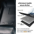 (Preorder)3D Mats, car floor mats PEUGEOT 2008 2022 - 2025, anti-slip mats, waterproof mats, car mats. 