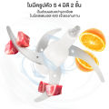 (Preorder) Simplus Meat Grinders 2L Electric Food Mixer, Minced Meat, Minced Vegetables, Automatic Meat Blender DDJR003  လျှပ်စစ်ကြိတ်စက်. 