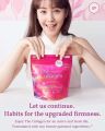 Shiseido The Collagen Powder. 