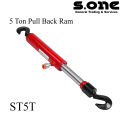 5 Ton Pull Back Ram (ST5T). 
