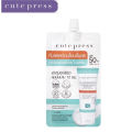 (Preorder) 1 box of 6 sachets of Cute Press CI-LAB Sensitiv Ultra Mild Tone Up Sunscreen SPF 50+ PA++++, 6g x 6 sachets. 