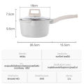 (Preorder) INSSA Milk Pot, Baby Food Supplement Pot, 18 cm Pot, Maifan Stone Pot, Non-Stick Pot, Instant Noodle Pot, Vanilla Gelato Series. 
