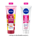 (Preorder) NIVEA - NIVEA SERUM 10SUPER VITAMIN (300ml) NIVEA Lotion. 