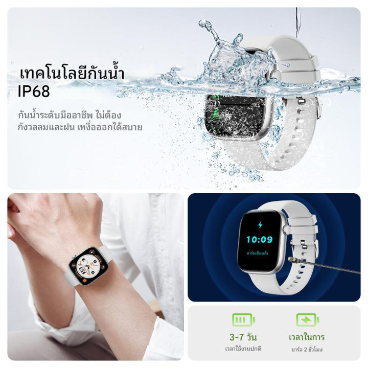 (Preorder)Huafit%20S10%20Smart%20Watch%20Sport%20Band%20Ultra-clear%20Screen%20Health%20Test%20100+%20Sports%20Modes%20Smartwatch%20Call%20IP68%20Lightweight%20-%20Image%206