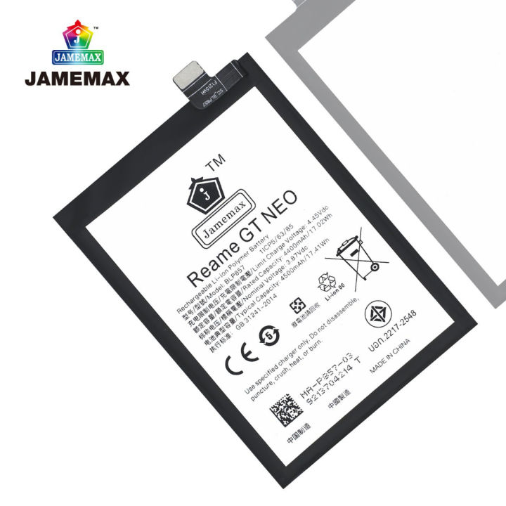 (Preorder)JAMEMAX%20Battery%20OPPO%20Realme%20GT%20Neo%20Battery%20Model%20BLP857%20(4500mAh)%20Free%20screwdriver%20set%20hot!!!%20-%20Image%205