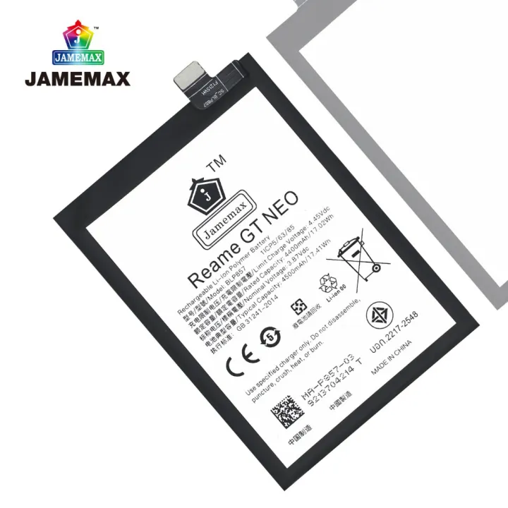 (Preorder)JAMEMAX%20Battery%20OPPO%20Realme%20GT%20Neo%20Battery%20Model%20BLP857%20(4500mAh)%20Free%20screwdriver%20set%20hot!!!%20-%20Image%205