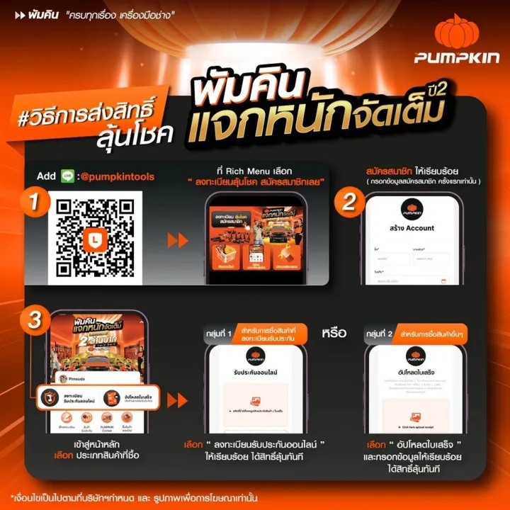 (Preorder)%20PUMPKIN%20Table/Scaffolding/Trolley/Sleeping%20Board%204-in-1%20PTT-T4IN1/20790%20-%20Image%208