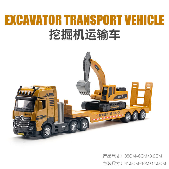 Diecast%20military%20engineering%20vehicle%20%E1%80%80%E1%80%9C%E1%80%B1%E1%80%B8%E1%80%80%E1%80%85%E1%80%AC%E1%80%B8%E1%80%85%E1%80%9B%E1%80%AC%E1%80%A1%E1%80%9B%E1%80%AF%E1%80%95%E1%80%BA%E1%80%80%E1%80%AC%E1%80%B8%20(Preorder)%20-%20Image%202