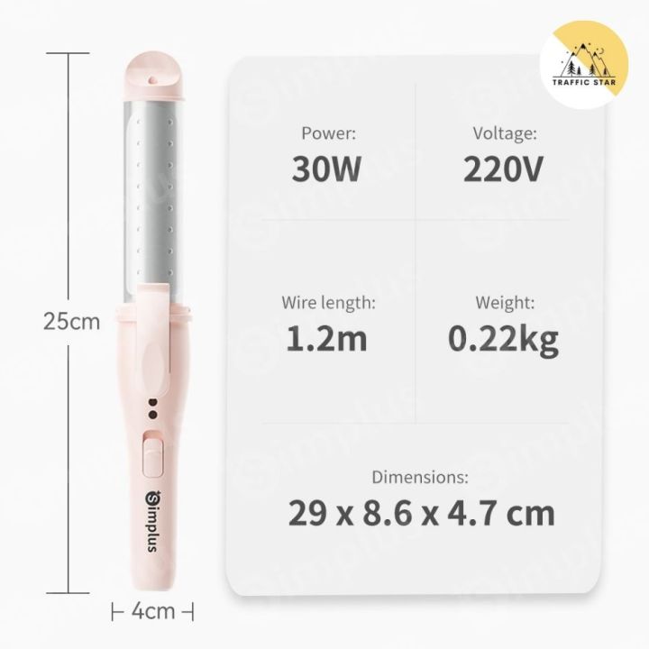 Simplus%202%20In%201%20Mini%20Hair%20Curler/Hair%20Straightener%20-%20Image%208