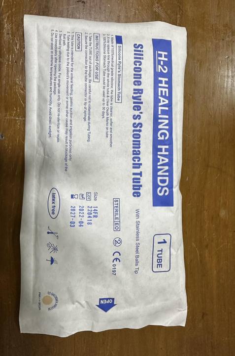Stomach%20Tube%20Pipe%20(Ryle%20Stomach%20Tube)%20-%20Image%204
