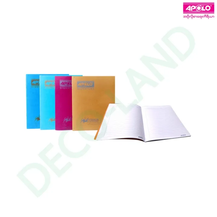 APOLO%20Exercise%20Signature%20Book%2080%20GSM%2080%20Pages%20(Single%20Line)%20-%20Image%203