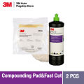 (Preorder) 3M™ Perfect-It™ Fast Cut Plus Extreme 51815, 1 kg, Fast Cut Compound, Car Polish, Green Cap, 1 kg/865 ml. + 3M™ Wool Compounding Pad 05704, White Wool Polishing Pad, 8-inch Coarse, Double-Sided. 