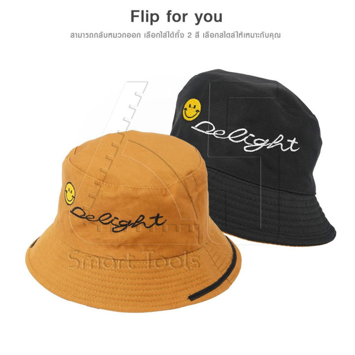 (Preorder)%20Hat%20for%20protection%20against%20dust,%20coughing%20and%20sneezing,%20protection%20from%20germs,%20and%20sun%20protection.%20-%20Image%204