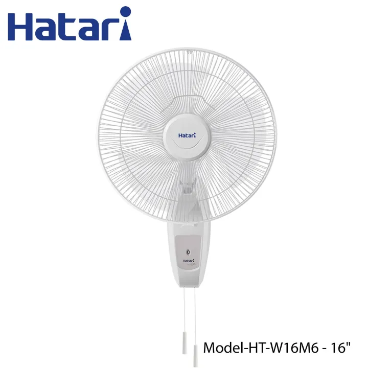 Hatari%20HT-W16M6%20Wall%20Fan%20(16'')%20-%20Image%202