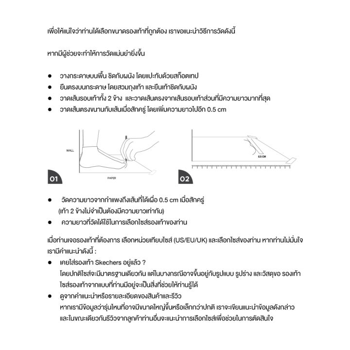 (Preorder)%20%20Skechers%20Skechers%20Women's%20Shoes%20Sneakers%20Women%20SKECHERS%20Street%20Uno%20Stand%20On%20Air%20Walking%20Shoes%20-%2073690-BBK%20Air-Cooled%20Memory%20Foam%20-%20Image%208