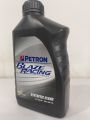 Petron – Blaze Racing Synthetic Blend API-SM SAE 10W 40 (1 Liter). 