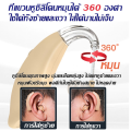 (Preorder) Hearing aids Professional hearing aids Hearing aids (comfortable to wear, not easy to fall off, bright sound, no noise, no need to charge for 10 days) Hearing Aids Deaf headphones Headphones for the elderly Hearing aids Hearing amplifier headph. 